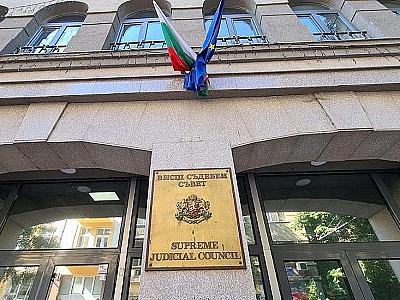 Висшият адвокатски съвет настоява пред ВСС за възстановяване на публичността на съдебните дела и достъпа на адвокати по чл. 31 ЗА